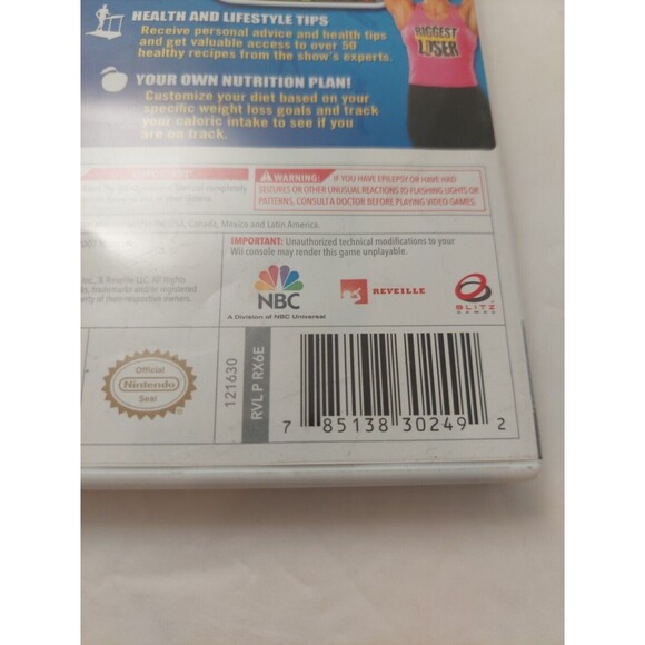 The Biggest Loser Nintendo Wii Compatible with Balance Board - Tested - Picture 4 of 7